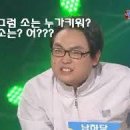 소는누가키워