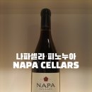 베스트25시 편의점 이미지