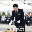 5·18민주화운동부상자회화순군지회 이미지