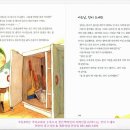 개똥이네 안산점 네이버블로그
