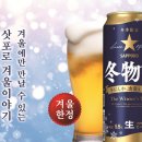 더젠틀 이미지