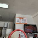 명성스넥