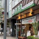 시래정(양재점) 이미지