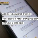 권선떡집