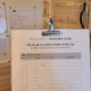 취다선리조트 이미지
