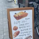 통로베이커 네이버블로그