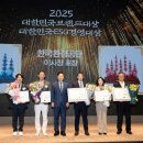 ㈜이에스씨 이미지