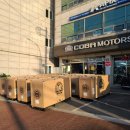 코바모터스 이미지