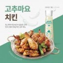 푸라닭 티스토리