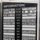 미니호텔 메이(MAY)(자갈치시장점) 이미지