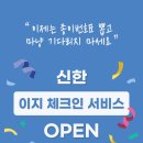 (주)타이어백화점 가장지점 이미지