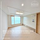 상서재로 | (평택 도배) 동삭동 센트럴자이 3단지 33평 입주 전 실크벽지 시공 후기!