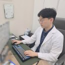 김성재한의원 네이버블로그