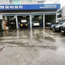 쌍용자동차 이천서비스프라자 이미지