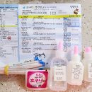 서울삼성소아청소년과의원 이미지