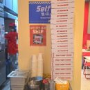 오덕프라자 방향 횡단보도 | 굴포천역 맛집 라쿤피자 인천삼산점 페이보릿 커플세트 솔직후기