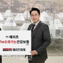 THE 오래 이미지