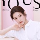 렌즈미 송도점 이미지