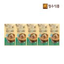 청수5로 쇼핑하우