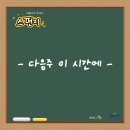 에코플라이 이미지