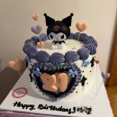추카포카케이크(chucapoca cake) | 3박 5일 다낭 여행기 (2) - 바나힐 야간 입장, Lyn Cake, 서프라이즈 생일 파티