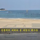 해안선공인중개사사무소 이미지