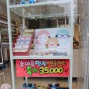 오렌즈(신천점)안경 이미지