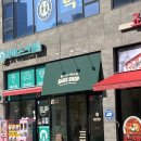 베이커리회회