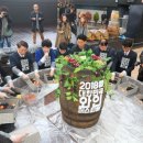 2018 광명동굴 대한민국 와인 페스티벌 이미지