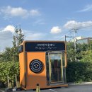 천안수예 | 천안 한우 점심 데이트 추천 1984 한우클래식 하이엔드 후기 (남의집귀한가족 한우집)