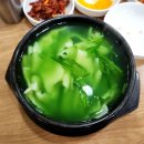 강진 고향산천 다슬기 전문점 이미지