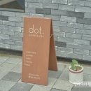 도트커피 로스터스 이미지