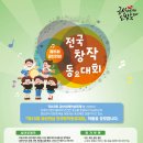 금산-15 뉴스1