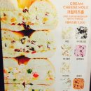 만수떡카페 이미지