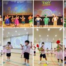 버클리 영어 뮤지컬 이미지