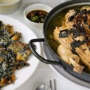 지리산식당 이미지