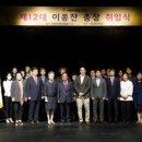 학교법인서울문화예술대학교