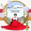 건강한삶;아름다운사람들 네이버블로그