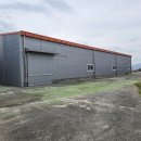 솔라공인중개사사무소 이미지