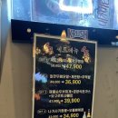 종로사거리 | [종로 맛집] 야장날씨에 딱 좋은 종각가성비술집 단체술집 &#39;사거리포차 종로점&#39; 후기 주차