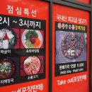 황우랑 이미지
