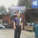 무강 이미지