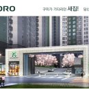 수출대로-18 이미지