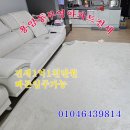 e교차로공인중개사사무소 이미지