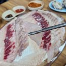 갯바위회수산 이미지