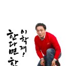 린바디 휘트니스 이미지
