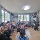 계팔마을회관 이미지