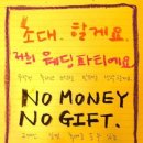 달달해 - 강서구 곰달래로51길 23 | 달달해