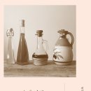 나의부엌 - 강동구 구천면로 344-1 | 나의부엌
