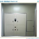 진성토탈기획